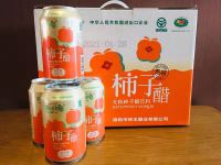 無(wú)核柿子醋